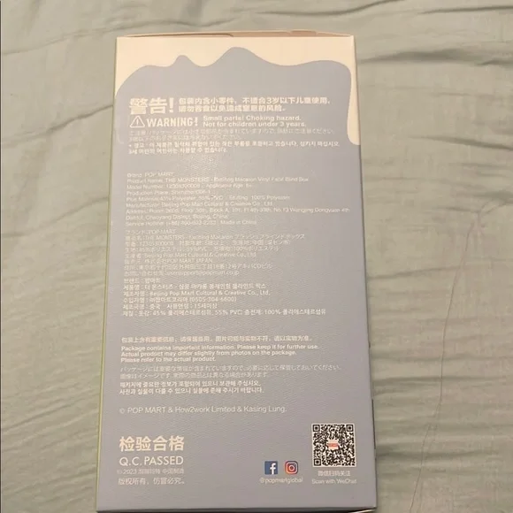 Pop Mart LABUBU Exciting Macaron Vinyl Face Toy The monsters open box sealed bag - Picture 8 of 14